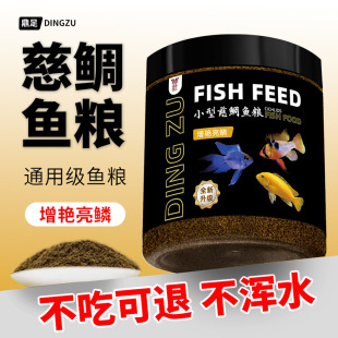 ��������~�ھ����ӻ��w��С�����B�׻�Ꭷ�^�p�~��ˮ�~