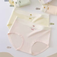 Ӣ��ʫ3131��Ů�����ڿ�������ײɫ�����������ɰ��׷���������