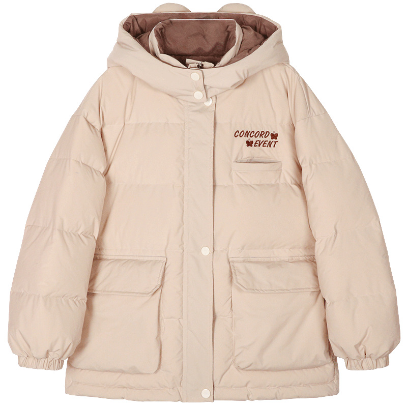 라이트 브라운 (카레 인형)