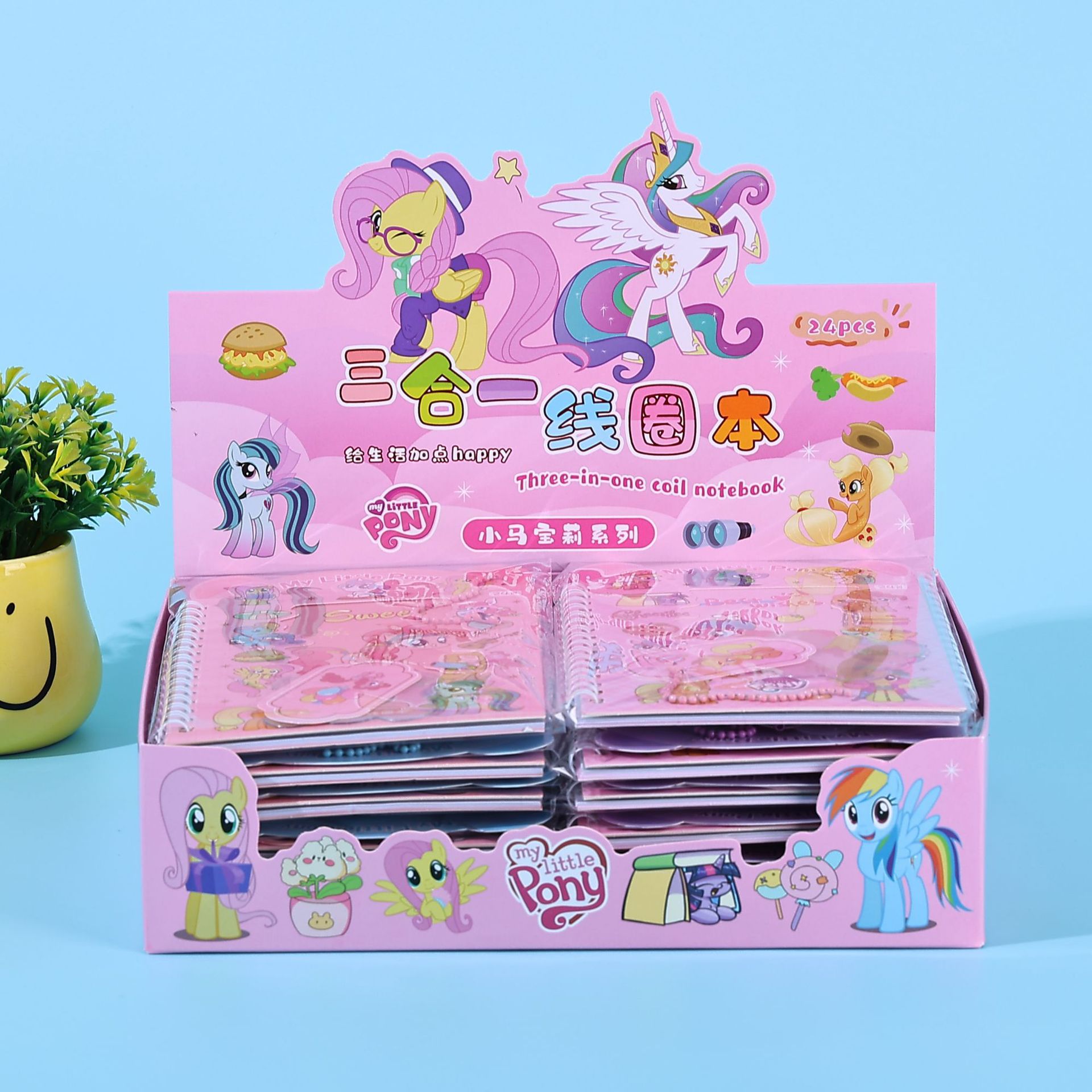 新しいハンドブック スリーインワン コイルノート ステッカー付き DIY 素材ステッカー かわいいポータブルノート ペンダント付き