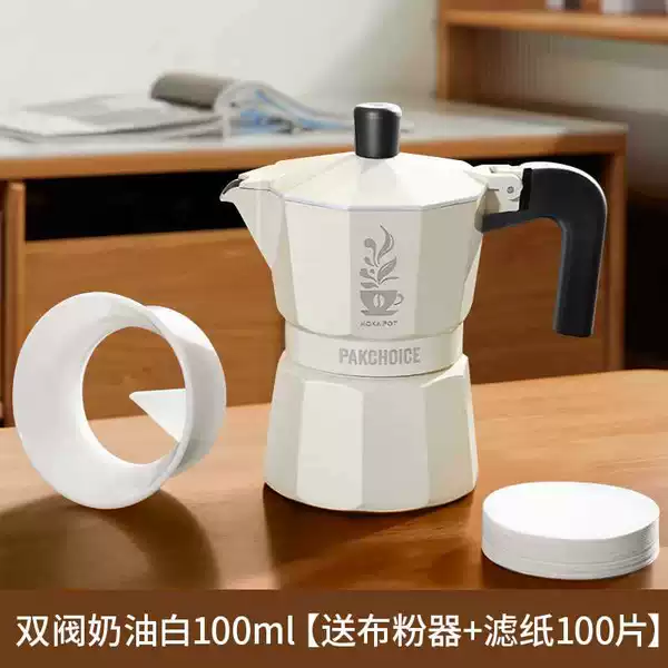 Cream, 100 ml, 100 pieces