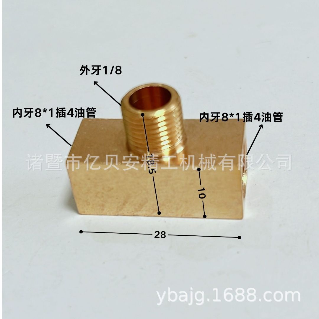 3Tͨͷ󻬱͹ܻ·תѹ󻬱ýͷ