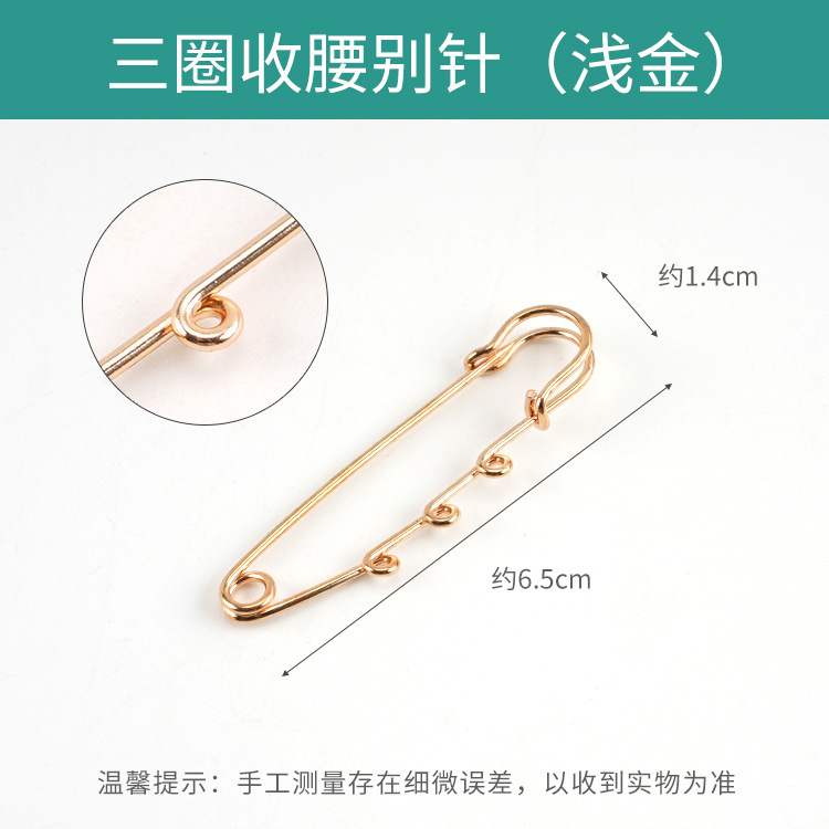 韓国版 DIY ジュエリー アクセサリー手作りブローチ セーター スカーフ バックル小さな丸い穴シンプルな大きなピン ハンギング リング|undefined