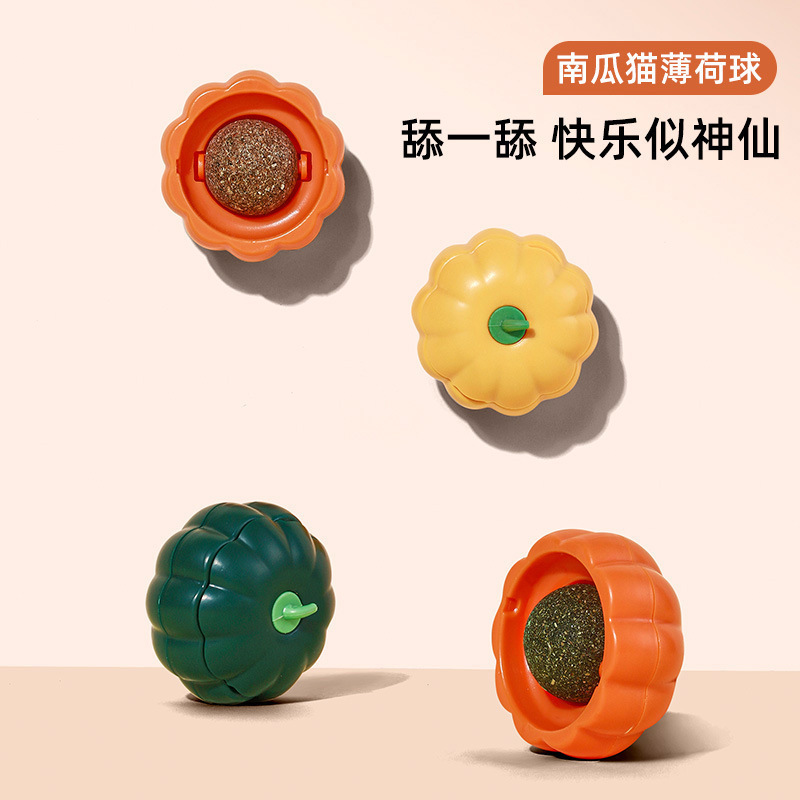 Pumpkin Lick Catnip Ball Cat Toy for Teething, Teeth Cleaning, Bite-Resistant, Boredom Relief, Kitten, Small Cat, Self-Entertainment Pumpkin Lick Catnip Ball Cat Toy for Teething, Teeth Cleaning, Bite-Resistant, Boredom Relief, Kitten, Small Cat, Self-Entertainment