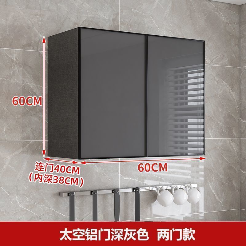 공간 알루미늄 도어 다크 그레이-[고품질 백보드]-원목 백보드 -60* 2*3kg 도어