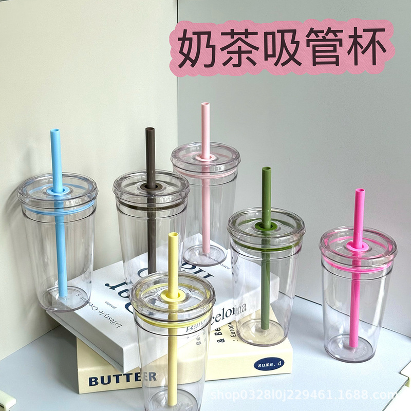 亚克力透明吸管杯新款简约塑料杯校园咖啡杯带盖大容量杯子女学生|undefined