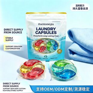 �羳���Q�������ʽ�����30�wϴ������������ϴ���z�ҹ��Sֱ��