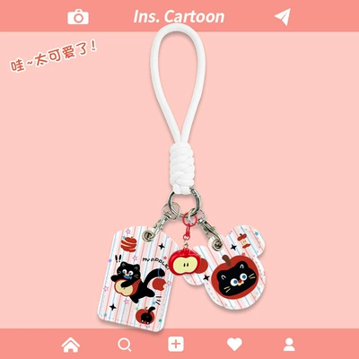 Electric vehicle key cover shell – Universal Cute Design - double-card-holder-white-key-rope-apple-black-cat-apple-pendant