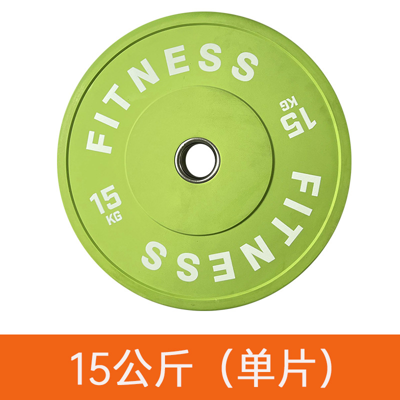 Discos de pesas de hierro fundido recubiertos de goma de tres agujeros, discos de pesas con orificio grande, discos de competición CPU Macaron, juego para el hogar para fitness competitivo.