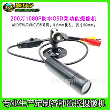 OSD UTC 200�f��܇���Ôz��C4��1���I�z��C�O�ؔz���^����z��