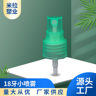 С���F�͇� 24��20��410 ���χ��^��ˮ���͇��^���F�^ ���ˮ���^