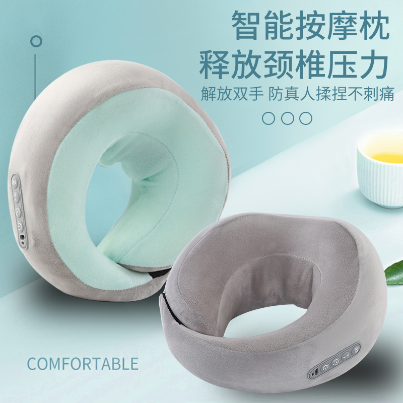U-shaped Massage Pillow, kneading electric cervical massage machine, neck and shoulder massage, travel-use massage device