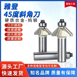 铣刀;金刚石工具;钻头