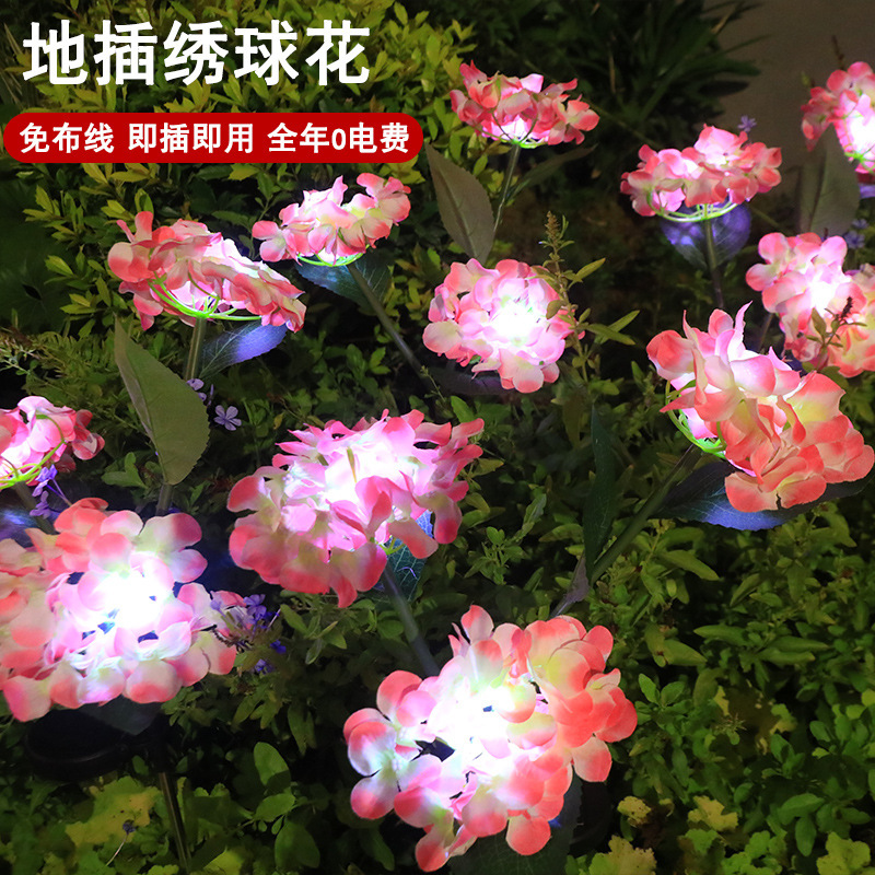 Solar led hydrangea floor lamp outdoor villa garden courtyard viewing lawn decoration simulation lantern