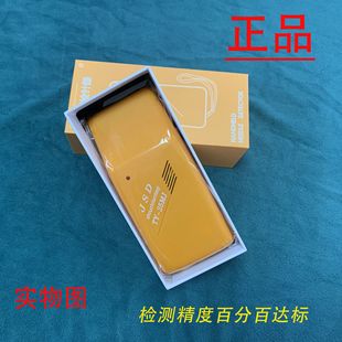 TY-25MJ�����I�����ֳ֙z����ᘙC���ý���̽�y�����b��ᘱ�y