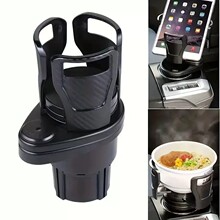 多功能车载手机支架中控台旋转水杯置物架手机水杯多用固定支架