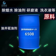 ��ǰ̎�����̈́�ԭ�Ϯ���������DF-21�ڳ�Ϟˮ������ȥϞ�n����