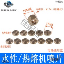 �����~�� ˮ���z�C��Ƭˮ���z�C̨���ۇ��z�C��Ƭ�CеЬ�I��̫��