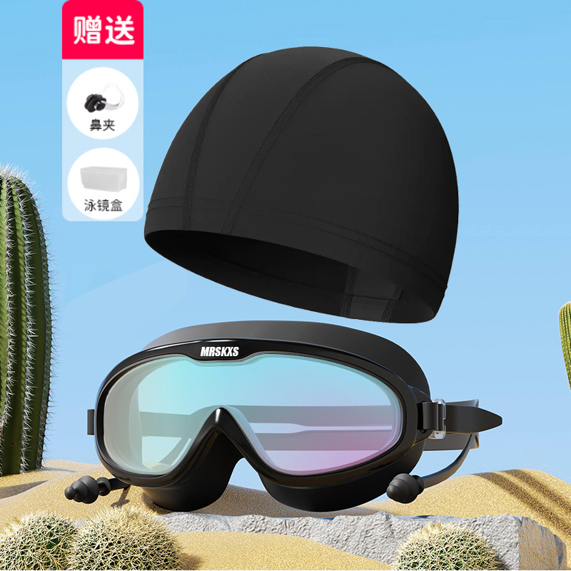 168 화려한 검정색 + 천 모자