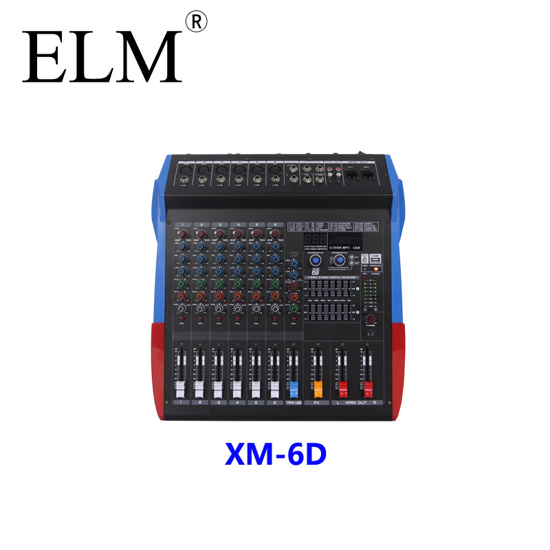 6/8/12路专业带功放调音台USB蓝牙均衡家用多媒体KTV舞台