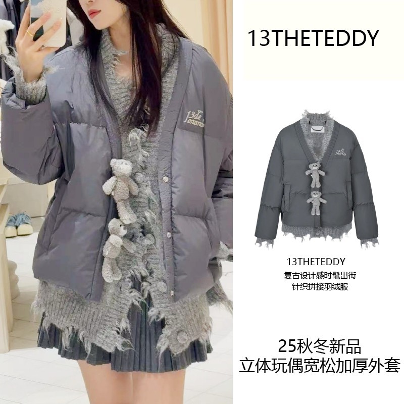 立体玩偶宽松加厚外套复古设计针织拼接羽绒服新款针织刺绣外套