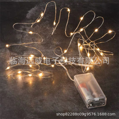 厂家彩灯led铜丝灯串 电池盒圣诞节装饰气球灯波波球灯铜线灯串|ru