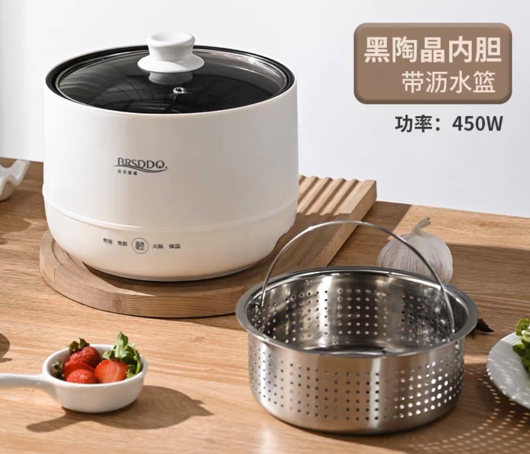 20cm 화이트 블랙 라이너 바구니 포함 [스마트 2.8L]
