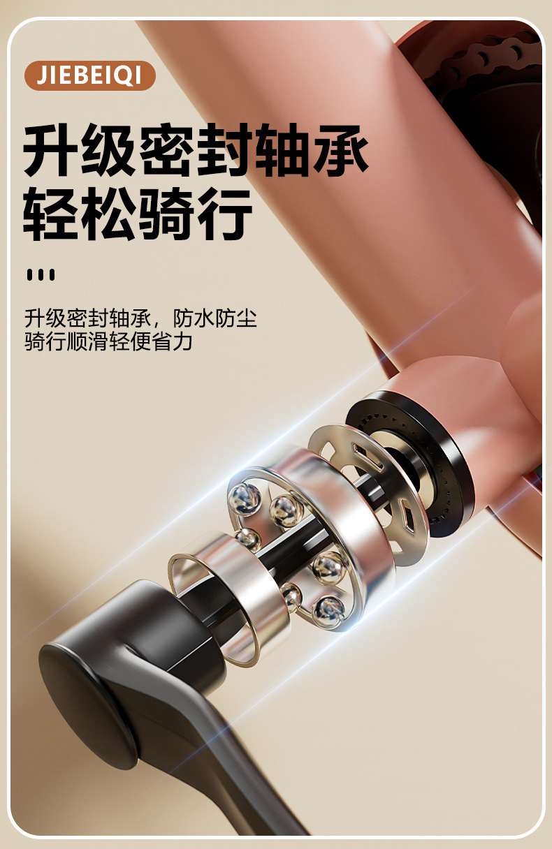 d534b3c8-0d1a-4b00-b6ef-7cd9e80a2b78.jpe