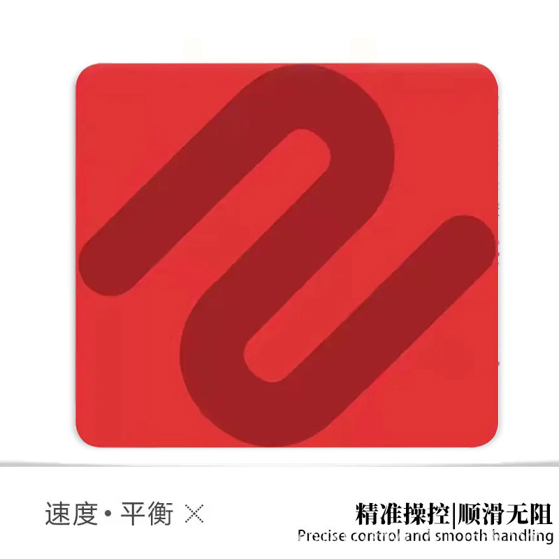 白泽恋【恋520限定】二次元FPS电竞瓦CS游戏中性现货鼠标垫|undefined