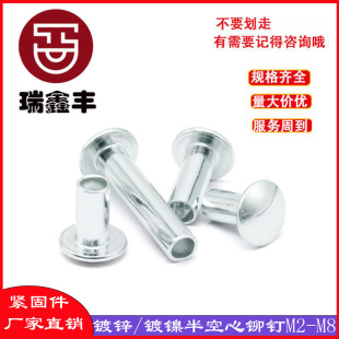 ����^������T��F僰��\�懈A�^��N��ƽ�^�m2.3m3m4m5m6m8