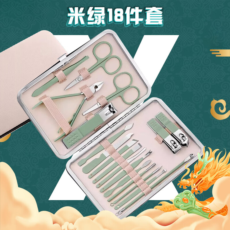 Kit de cortadores de uñas portátiles para niñas herramientas de pedicura lindas alicates de uñas para uñas conjuntos completos de cortadores de uñas caseros cucharas para excavar orejas