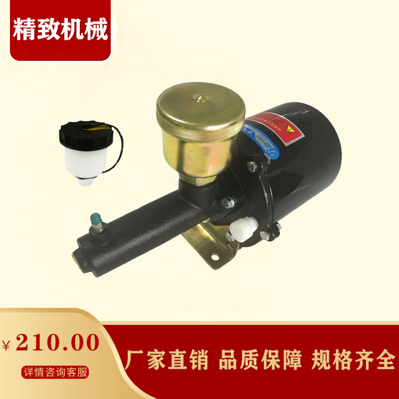 临953工.956龙90工的排量空气加力泵 精致机械装载机叉车总泵分泵