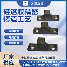 �����z �T��T�F304 316���P䓾����T�읲�T�ǘ����Cе����Ͻ�