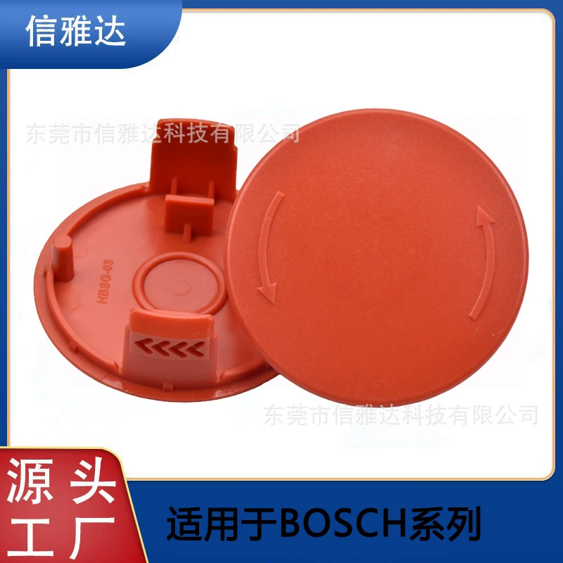 Подходит для BOSCH AFS23-27 проволоки крышка F016F04841 газонокосилка триммер крышка