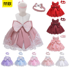 国境を越えたアマゾンの対外貿易乳幼児の子供のドレスのレースの色合わせの赤ちゃんの1歳のドレスの蝶結びの服装のメーカー
