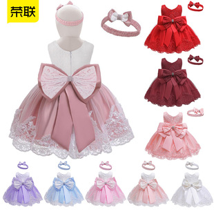 Cross-Border Amazon Foreign Trade Infant and Toddler Dress Lace Color Matching Baby One-Year-Old Dress Bow Clothing Manufacturer