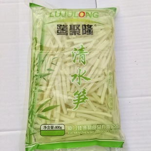 ��ˮ�S�z���b��S�z�����~����z�S���۹S�r�S���r����800g*20��