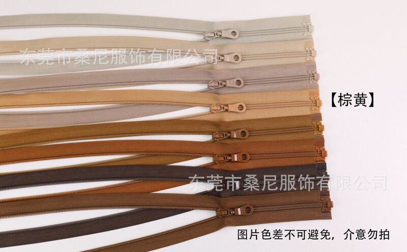 YKK拉链3号尼龙正装网边蕾丝边开口开尾拉链防晒衣薄外套专用|undefined