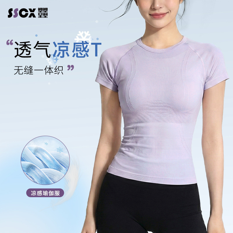 Lulu Yoga Wear for Women Summer Round Neck Yoga Short-Sleeved Breathable Quick-Drying Sportswear Slimming Fitness Wear T-Shirt for Women