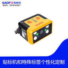 GF R-3013H �̶�ʽ���I�����x�a�� �ߴa�� �l�a�R�e