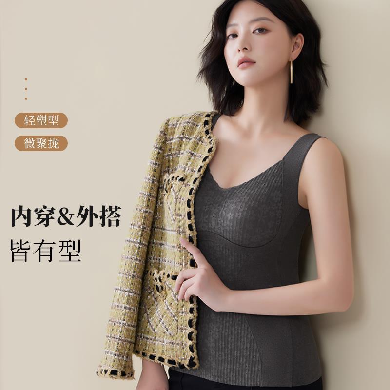 Oxygen protection 9.0 lace thermal vest Taxol chest pad cationic seamless heating light plastic thermal underwear for women