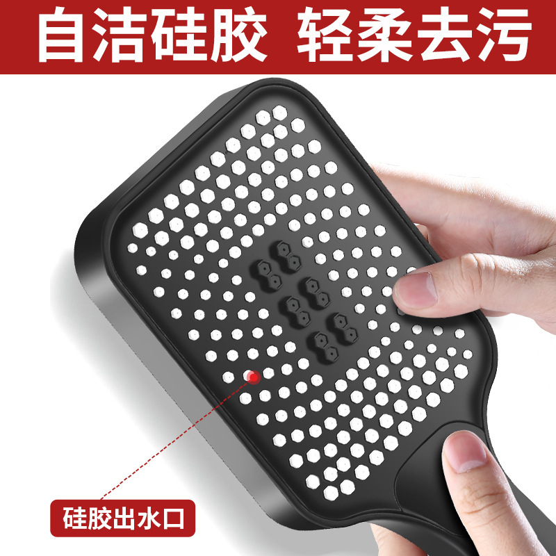 强劲增压花洒喷头浴室洗澡家用方形粗大出水孔手持喷雾莲蓬头套装|undefined