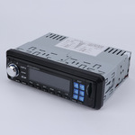 车载MP3收音机.公交车MP3收音机 大巴车公交车报站静音播放器