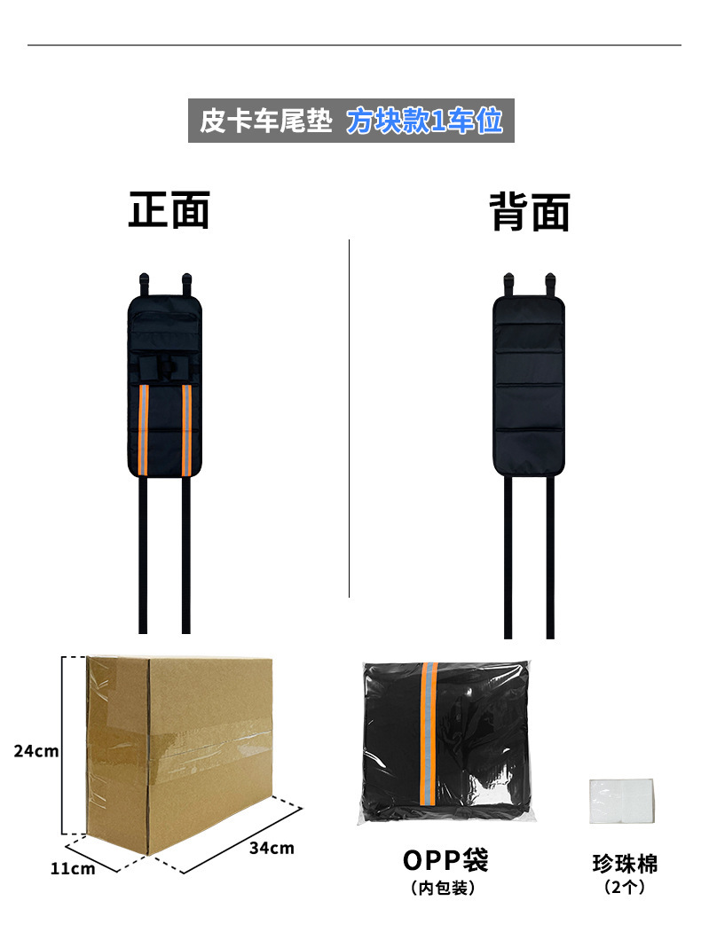 详情_08.jpg