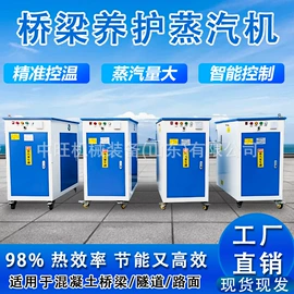 工程机械配件;其他工程机械;工程建筑机械