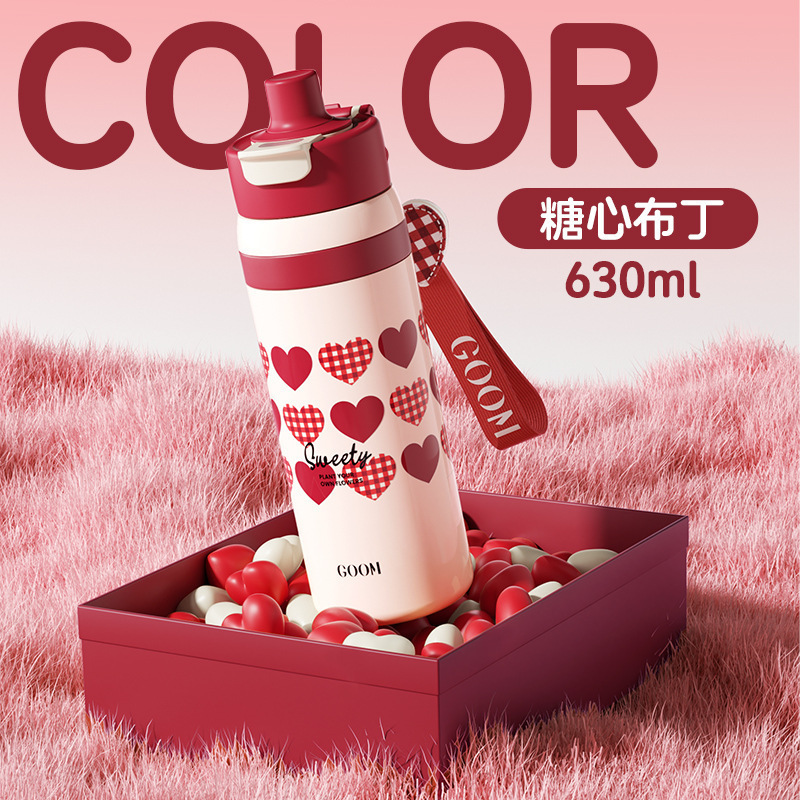 GOOM グーモ断熱コールドコーヒーカップ 2025 新しいコンパクトでポータブルな見栄えの良い卒業ギフト|undefined