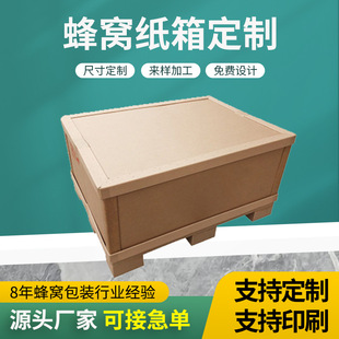�羳��е�Q�װ��b��Ӳ��C����ߏ��ȼ�����������������غ���