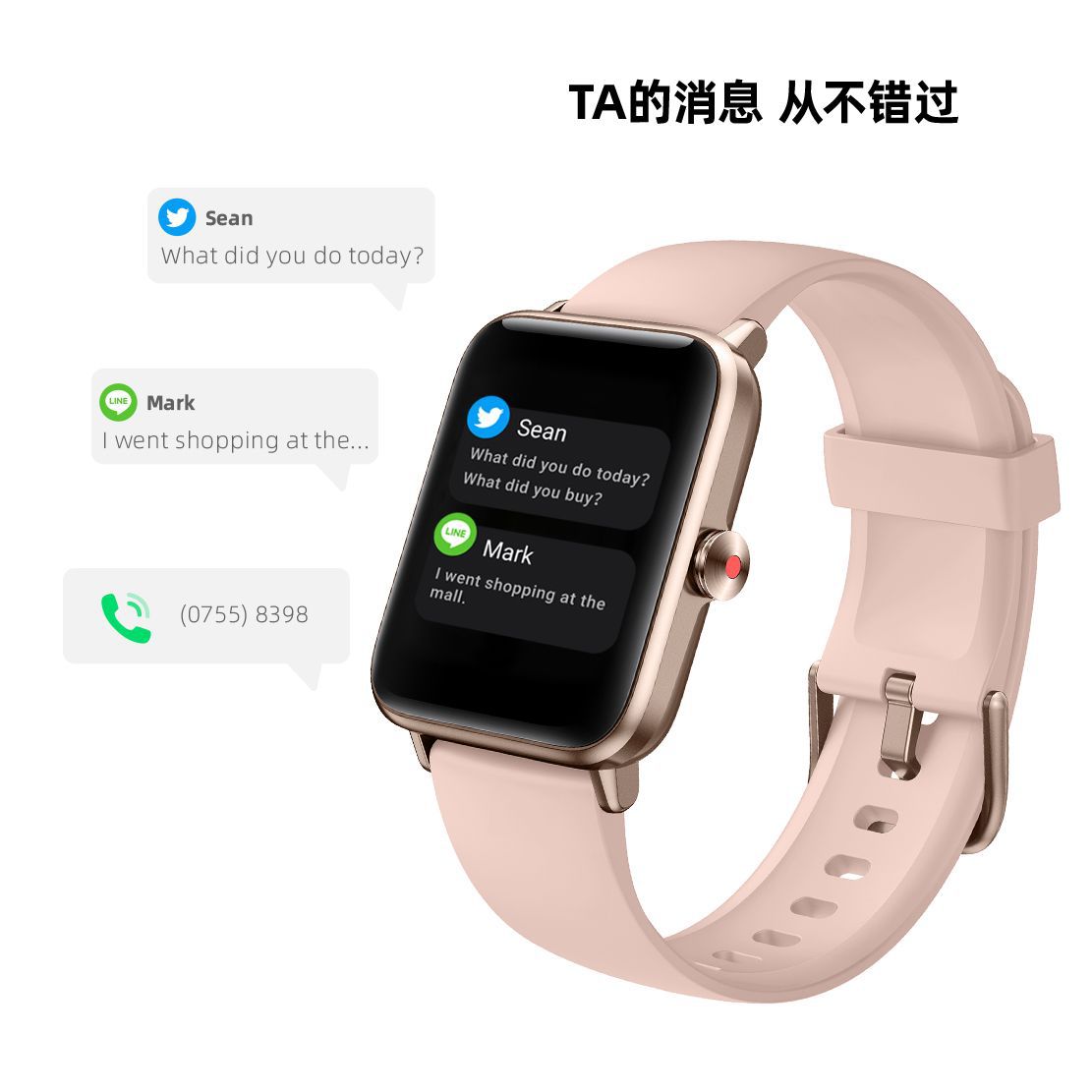 GT01爱都科技新款多表盘压力心率监测全屏触控GPS智能手表