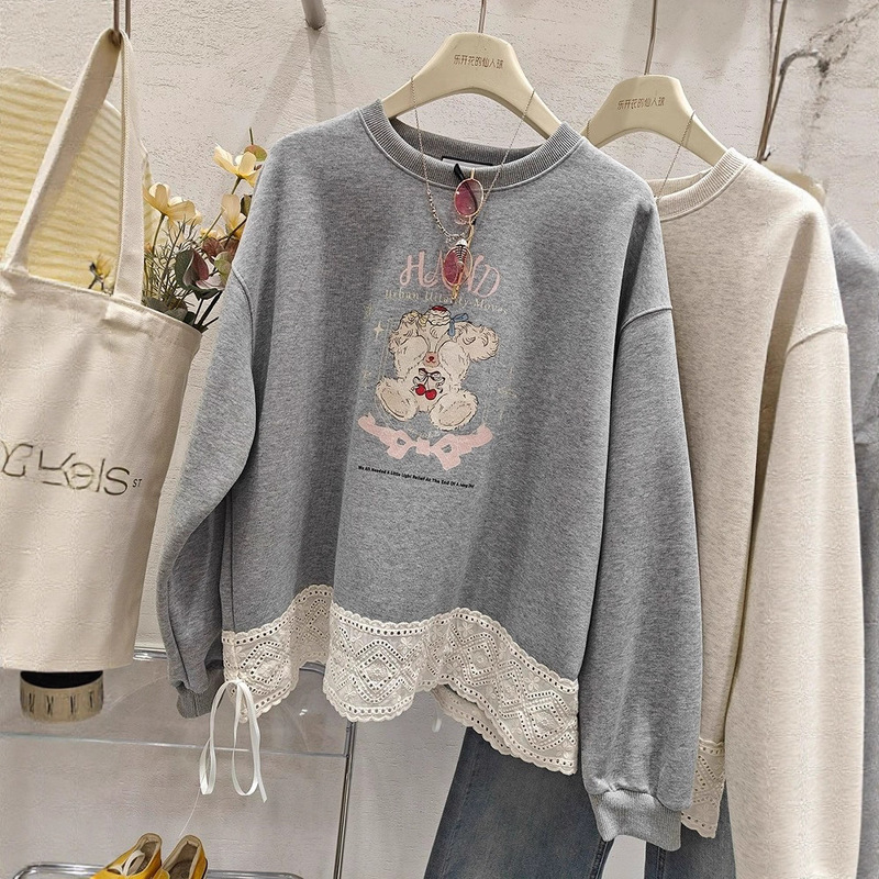 2025 Early Autumn Loose Long-Sleeved Top Korean Style Fashion Embroidered Lace Trim Sweet Loose Sweatshirt for Women Trendy