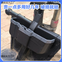 LP【2696人收藏】电动三轮车配件储物箱收纳盒快递车篓水杯盒快递